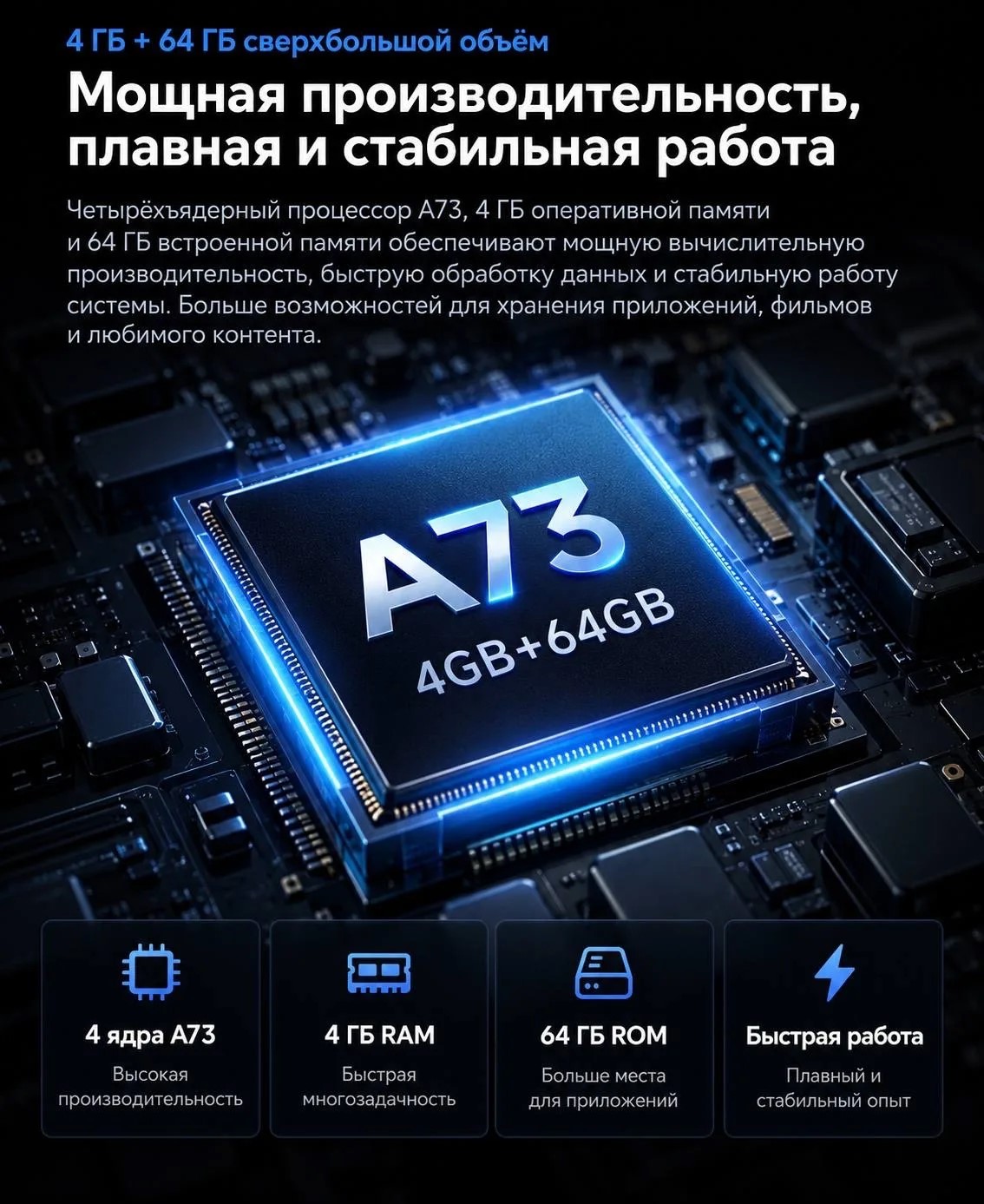 Телевизор Xiaomi TV S Pro 85 RGB-Mini LED 2027