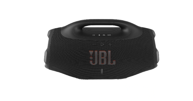 Портативная колонка JBL Boombox 4 (Чёрный)