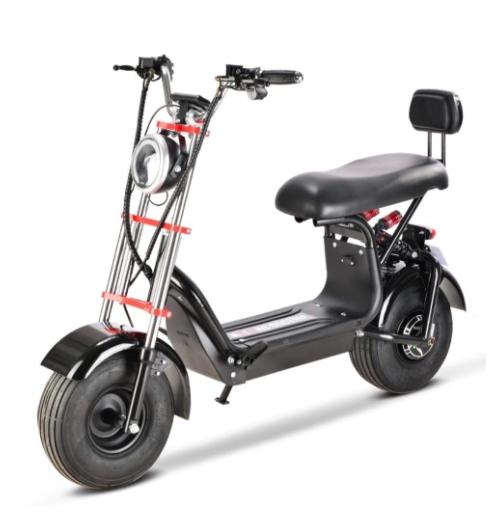 Электроскутер Wolong C3 PRO
