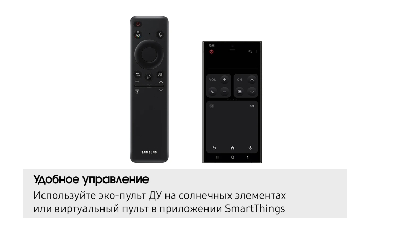 Телевизор Samsung QE48S90FAEXRU 48"