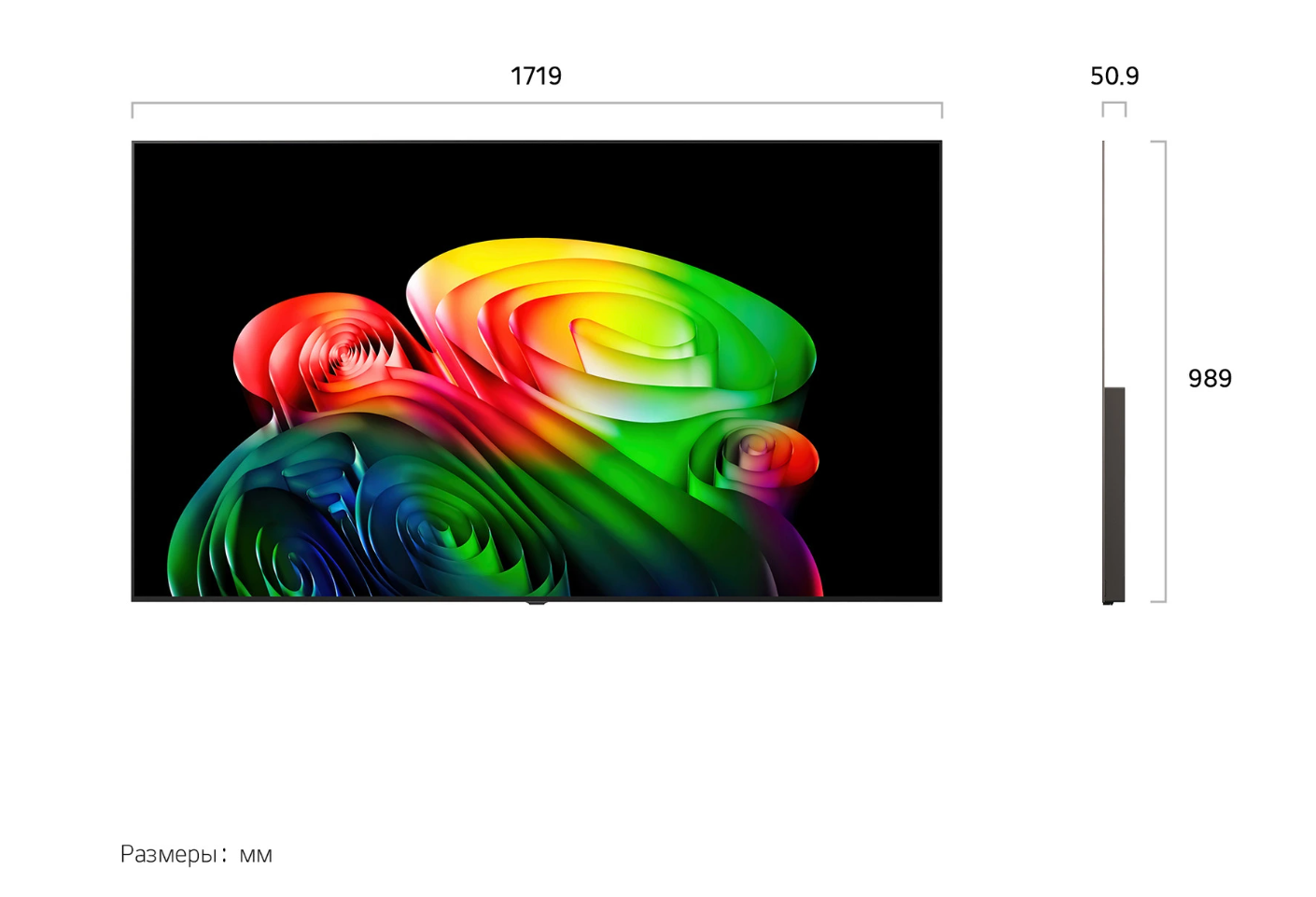 Телевизор 77" LG OLED77B6RLA