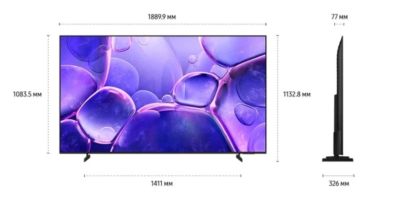 Телевизор Samsung UE85U8000FUXRU 85"