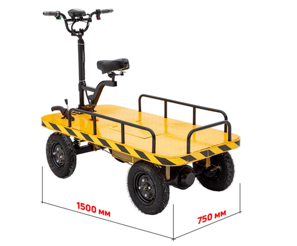 Платформенная тележка электрическая Rutrike СКЛАД 1500