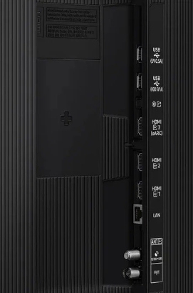 Телевизор Samsung QE75Q8FAAUXRU 75"