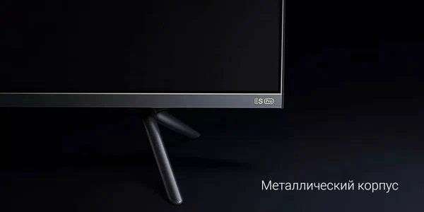Телевизор Xiaomi Mi TV ES 75 Pro 120 Hz