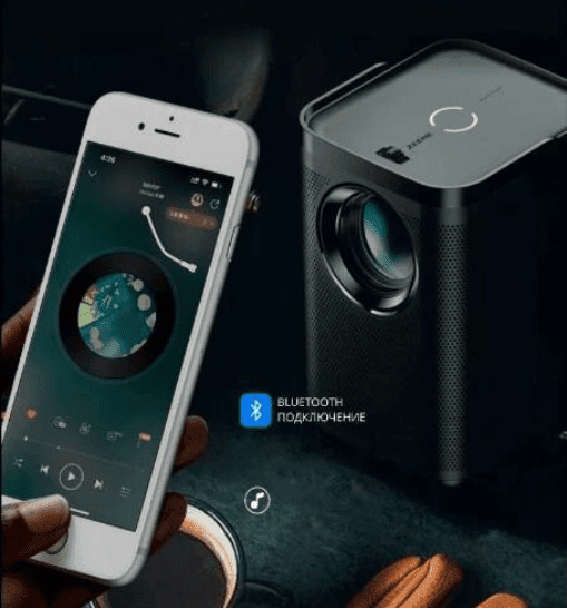 Проектор Xiaomi Zeemr D1 Pro Black (EU)