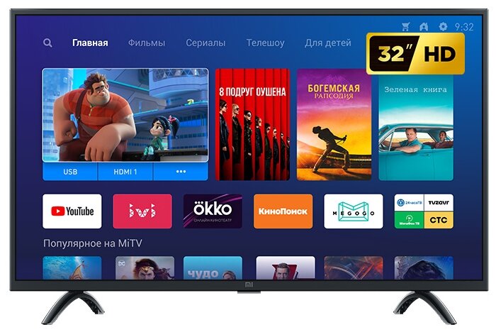 Телевизор Xiaomi Mi TV 4A 32 Т2 (RU)