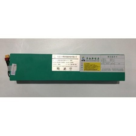 Аккумулятор для электросамоката Kugoo M4 11Ah