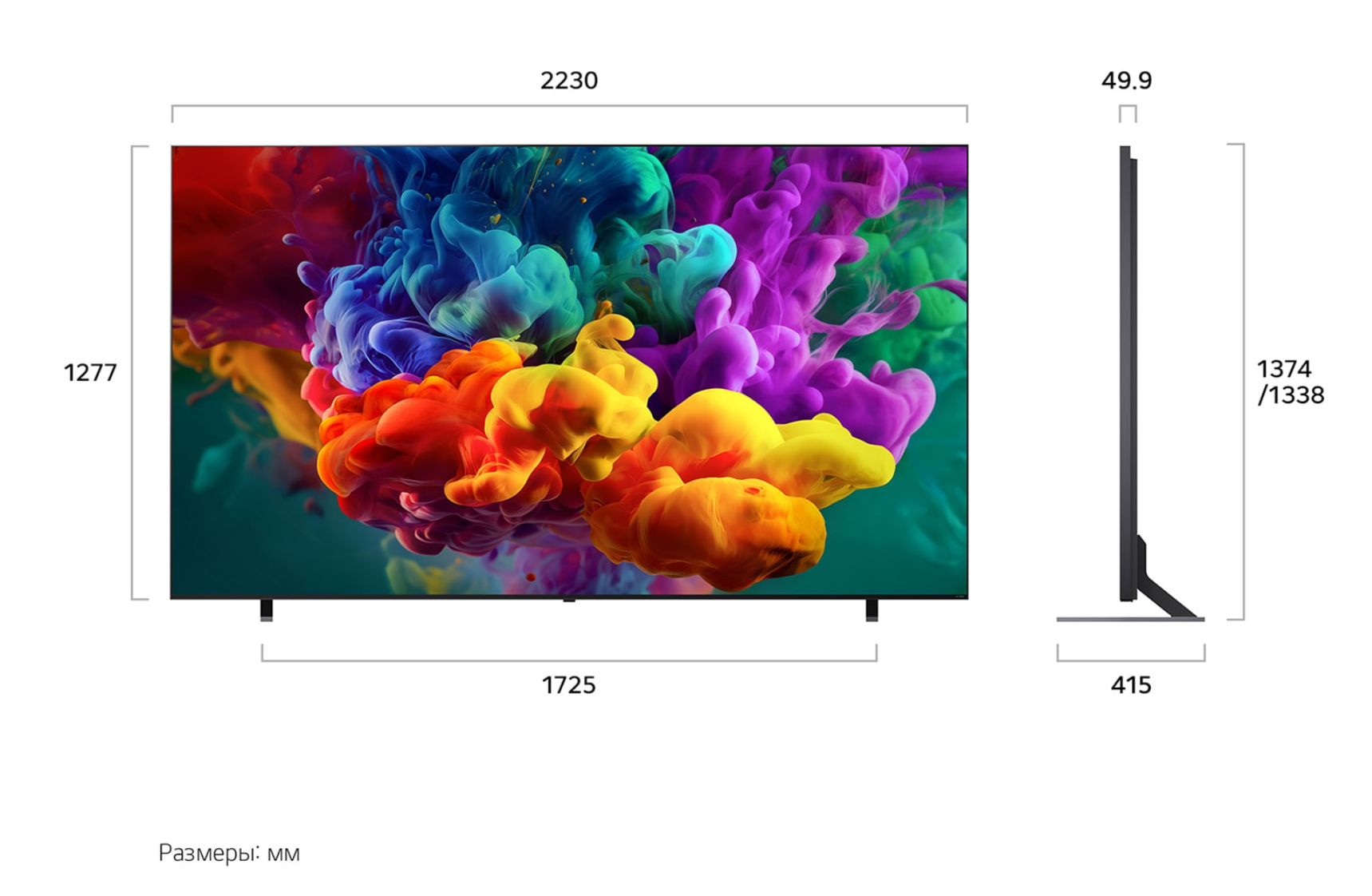 Телевизор 100" LG 100QNED85B6 2026