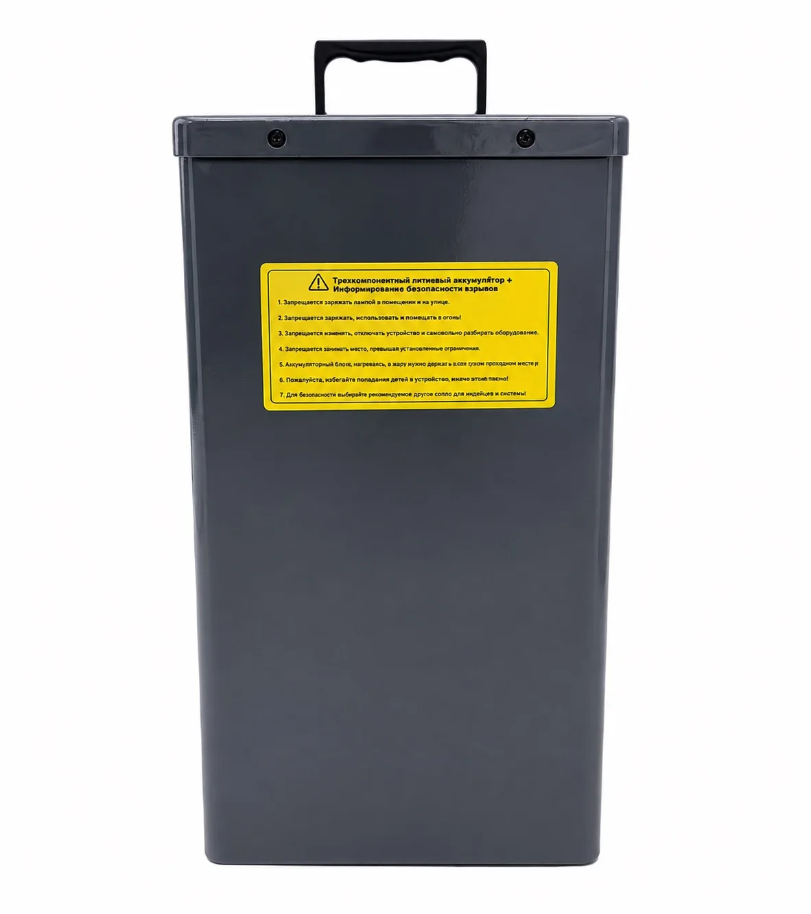 Аккумулятор для электровелосипеда Wenbox 60v 45Ah LifePO4