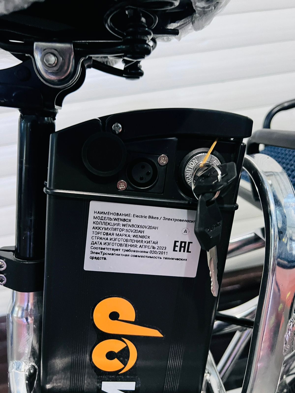 Электровелосипед Колхозник зимний 60v/21Ah