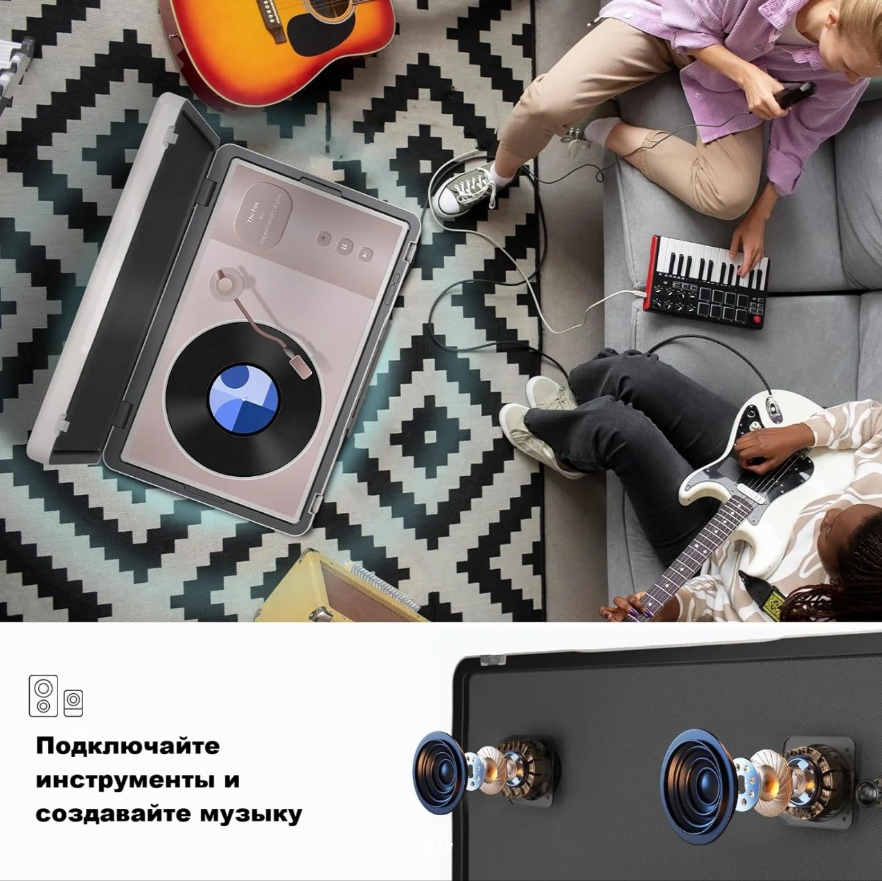 Портативный телевизор сенсорный  27 дюймов 