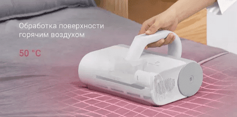 Пылесос Xiaomi Mijia Dust Mite Cleaner (MJCMY01DY)
