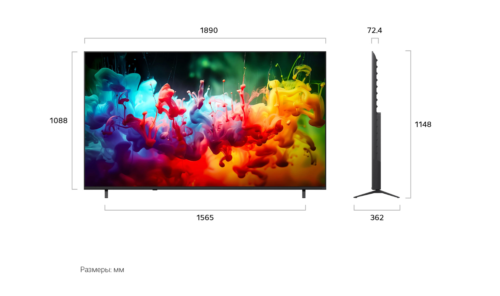 Телевизор 85" LG 85QNED70B6A