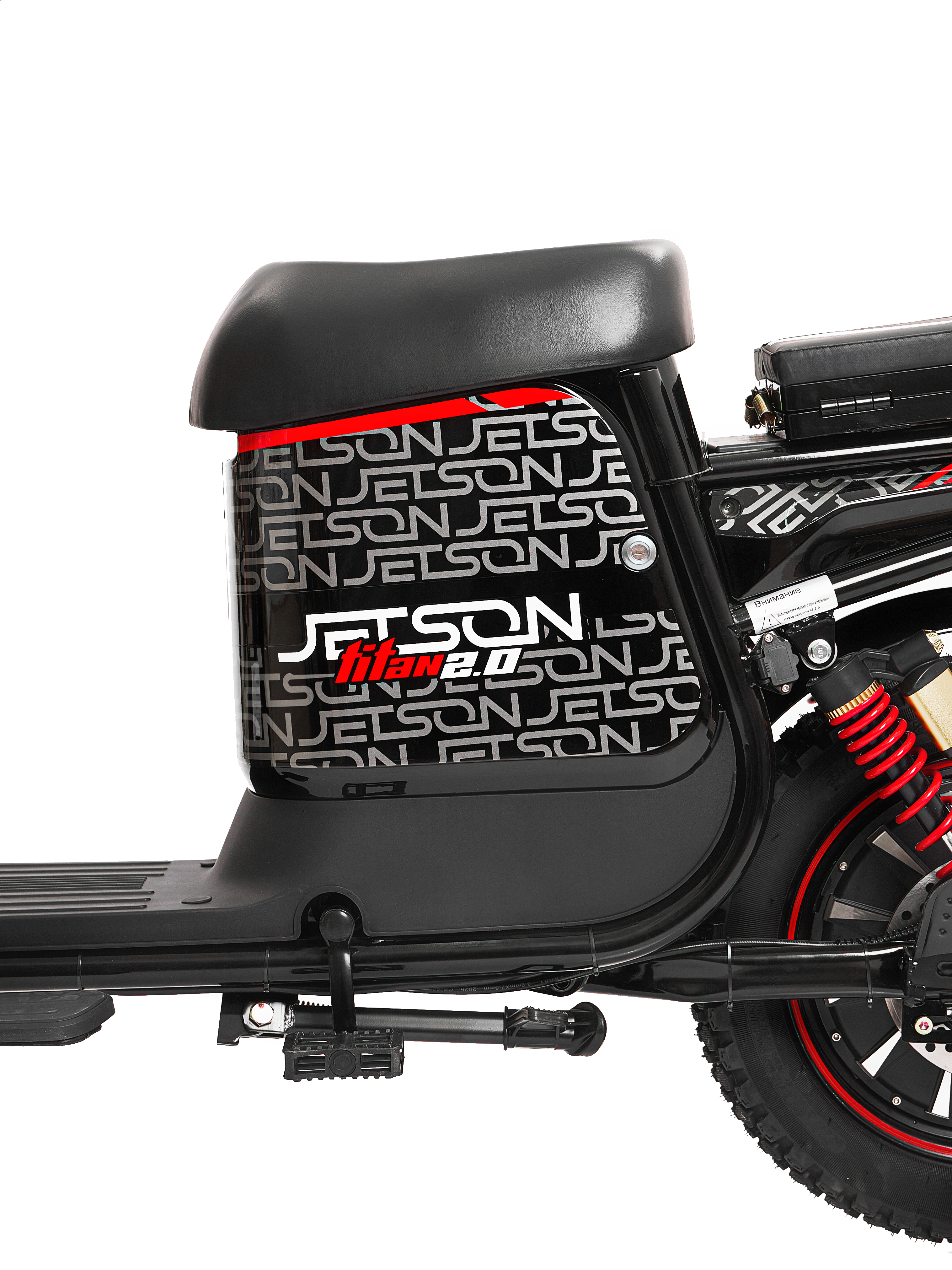 Электровелосипед Jetson Monster Titan 2.0 1200Вт 60В 30Ач