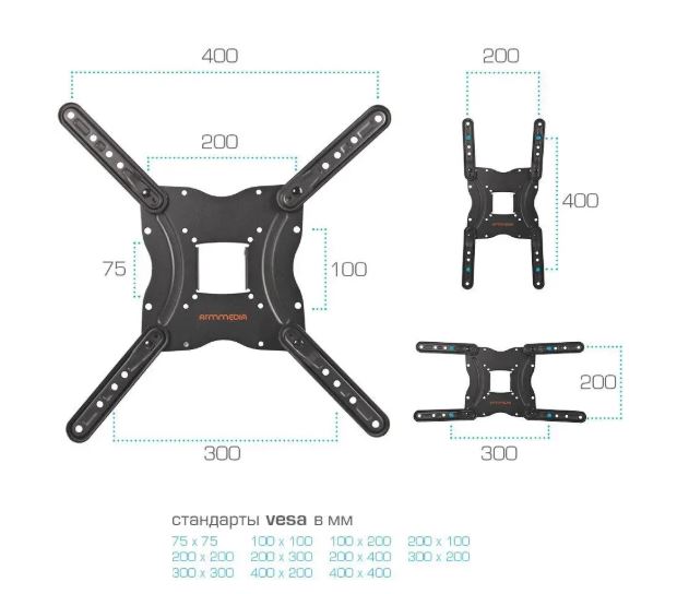 Кронштейн для телевизора Arm Media LCD-404 new, 26-55", настенный, поворот и наклон, черный