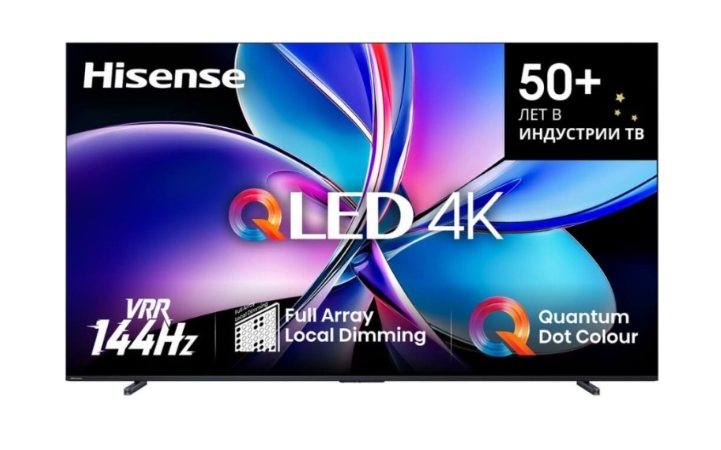 Телевизор Hisense 100E7Q PRO 100"