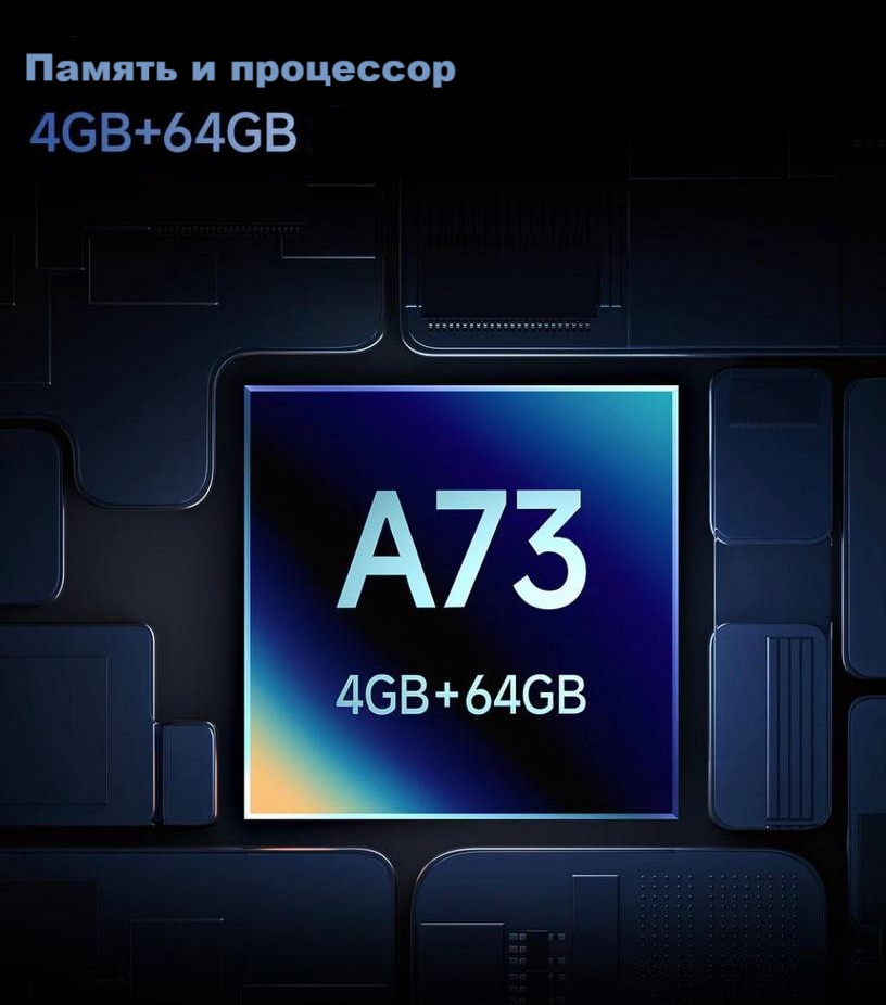 Телевизор Xiaomi Mi TV S Pro 65 Mini LED 330Hz 2026