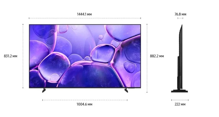 Телевизор Samsung UE65U8000FUXRU 65"