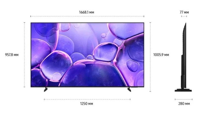 Телевизор Samsung UE75U8000FUXRU 75"