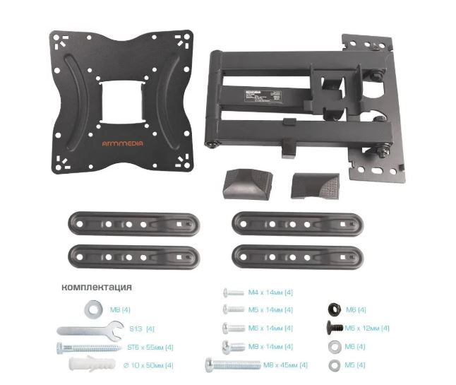 Кронштейн для телевизора Arm Media LCD-404 new, 26-55", настенный, поворот и наклон, черный