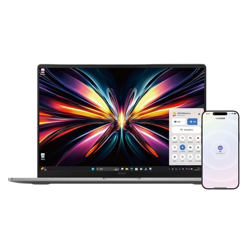 Ноутбук Redmi Book Pro 14″ 2025 (Intel Core Ultra 7 255H/32Gb/1T/Intel Arc Graphics (JYU4654CN)