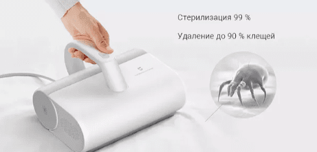 Пылесос Xiaomi Mijia Dust Mite Cleaner (MJCMY01DY)