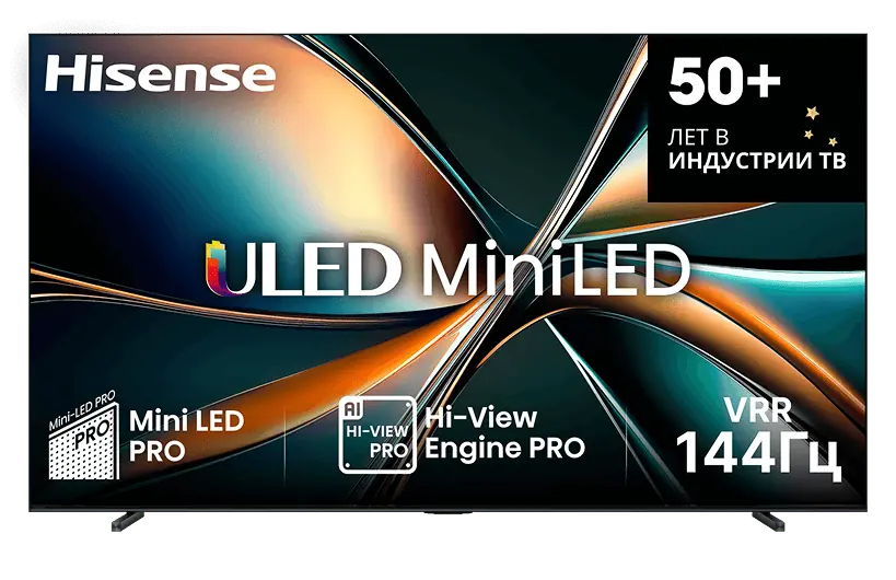 Телевизор Hisense 85U7Q Mini led