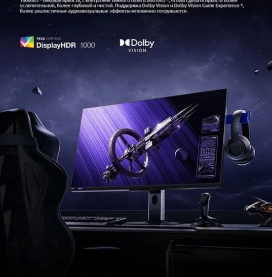 Игровой монитор Redmi G Pro 27U 4K 27" (P27UDA-RGP) — Mini LED, 160 Гц, HDR1000