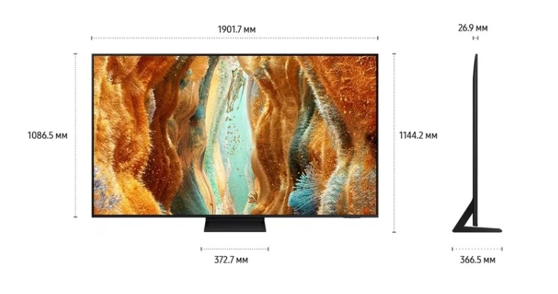 Телевизор Samsung QE85QN70FAUXRU 85"
