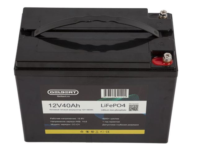 Литиевый тяговый аккумулятор Gelbert LiFePO4 (12V/40Ah/40A/480Wh) [6-EVF-45]