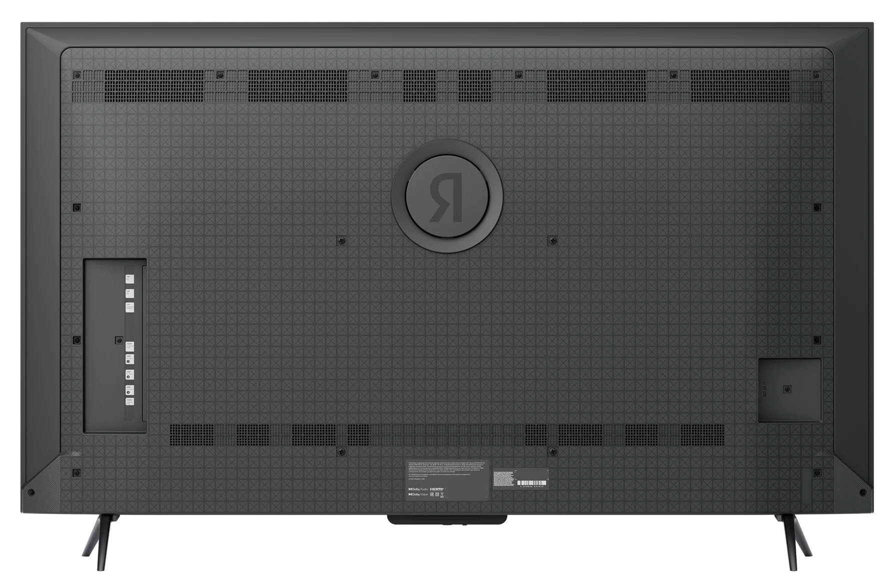 Телевизор Яндекс ТВ Станция 75 Про MiniLED YNDX-00105