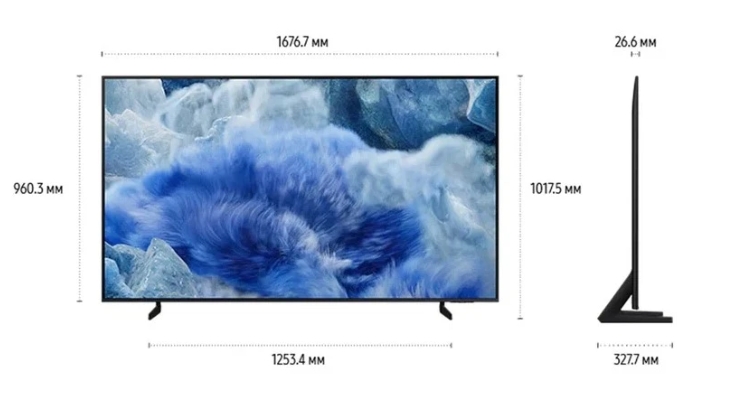 Телевизор Samsung QE75Q8FAAUXRU 75"