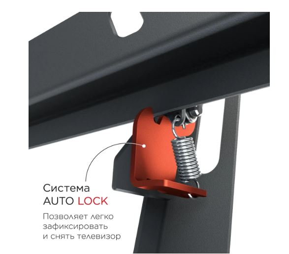 Кронштейн для телевизора Holder T4624-B, 32-55", настенный, наклон, черный