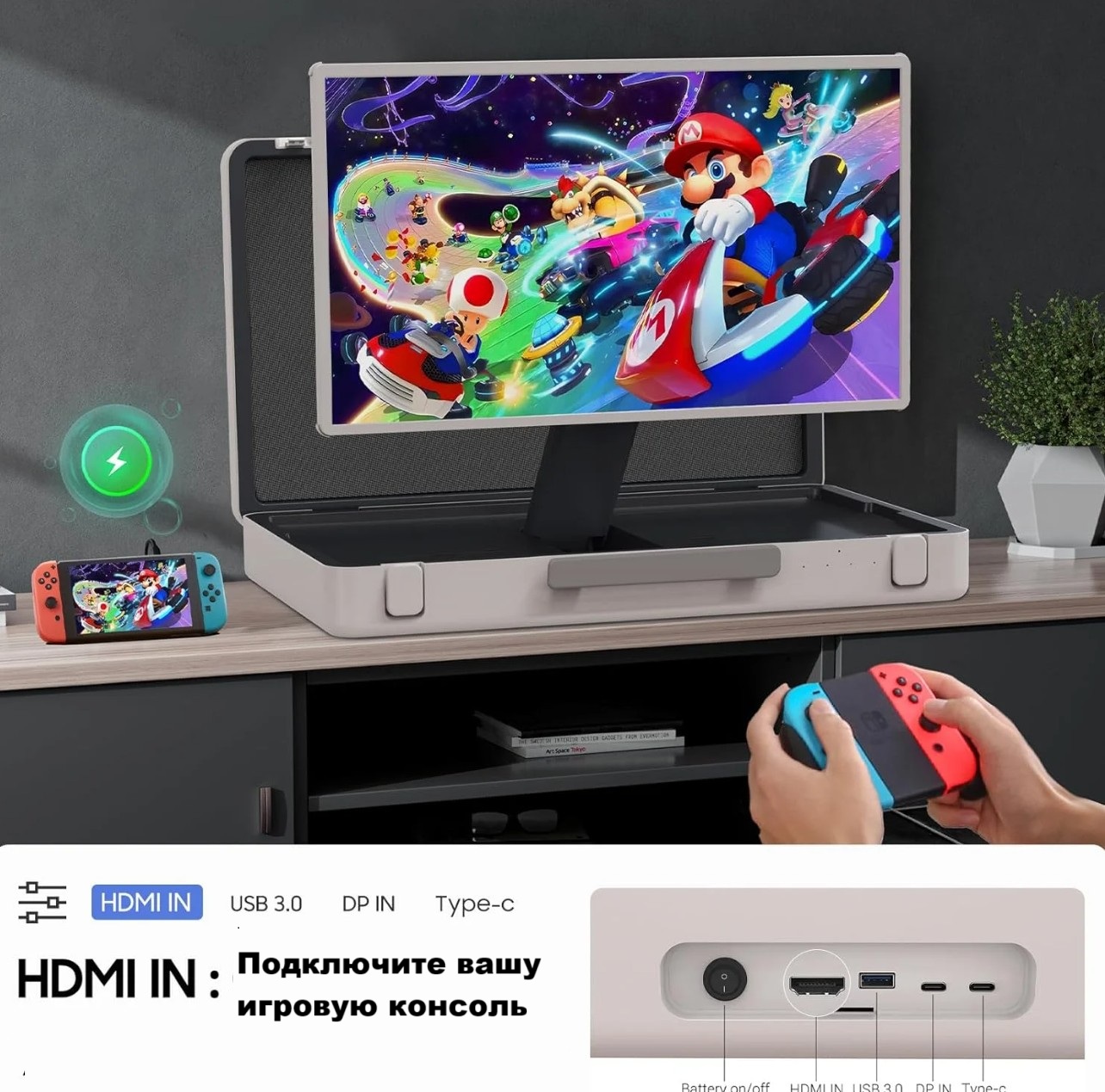 Портативный телевизор сенсорный  27 дюймов 