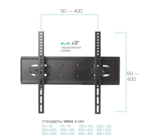 Кронштейн для телевизора Arm Media PT-16, 22-65", настенный, поворотно-выдвижной и наклонный, черный