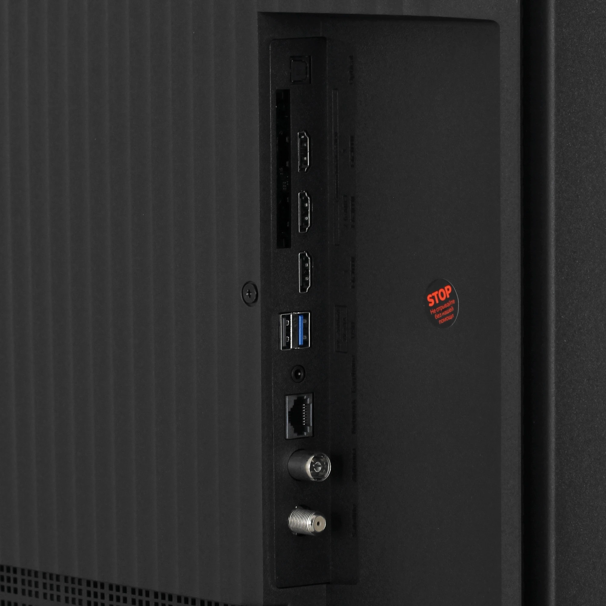 Телевизор Xiaomi Mi TV S Pro 55 mini LED 2026