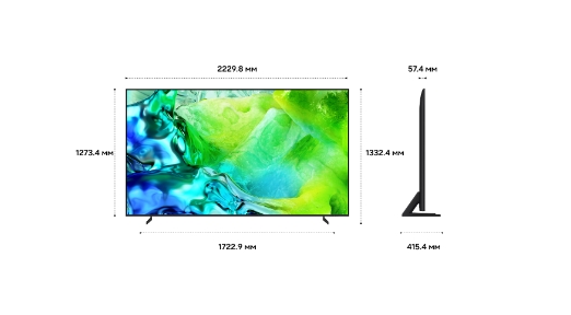 Телевизор 100 Samsung QE100QN80HUXPY 2026