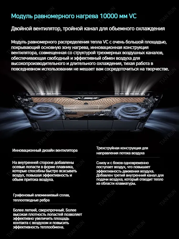Ноутбук Xiaomi Book Pro 14″OLED 2026 Ultra X7 358H 32GB/1TB  JYU4756СN