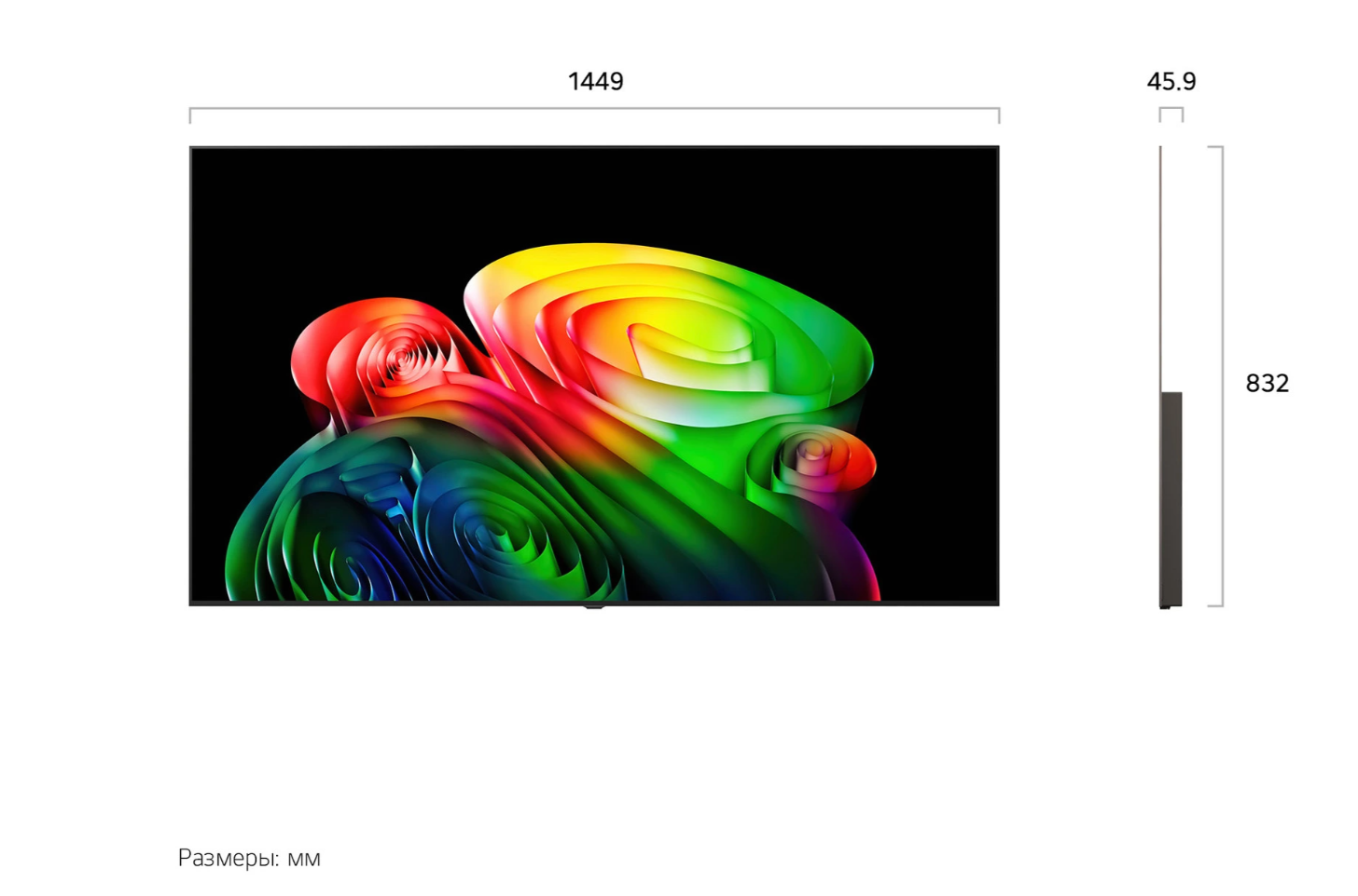 Телевизор 65" LG OLED65B6RLA
