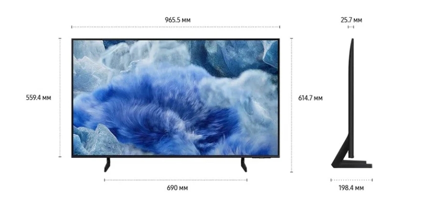 Телевизор Samsung QE43Q8FAAUXRU 43"