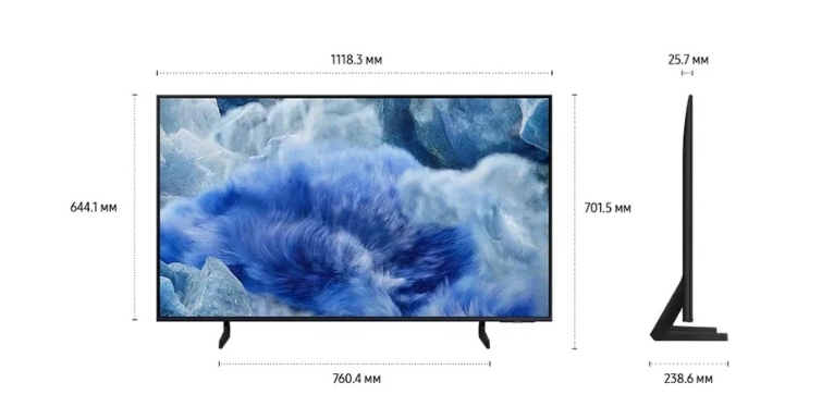 Телевизор Samsung QE50Q8FAAUXRU 50"