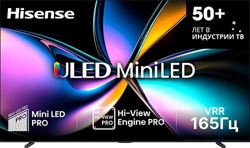 Телевизор Hisense 100 U7Q Pro 2025
