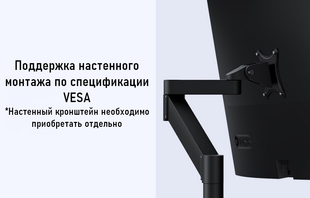 Монитор Xiaomi Redmi Display A27Q (P27QCA-RA) версия 2025