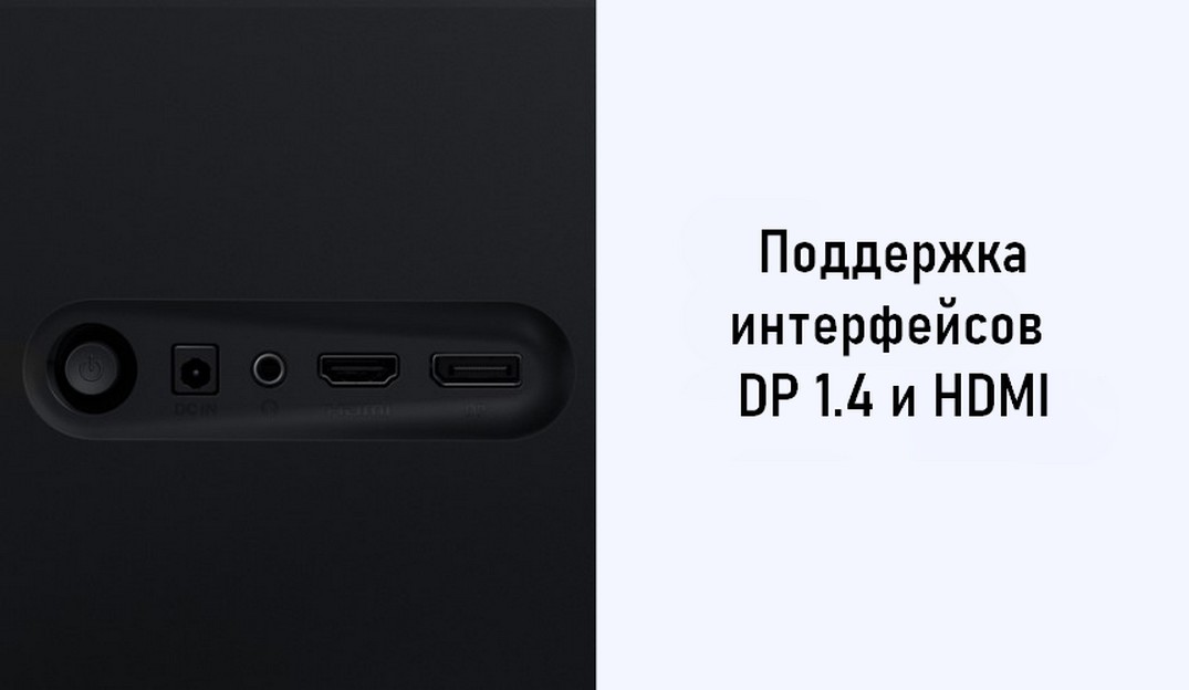Монитор Xiaomi Redmi Display A27Q (P27QCA-RA) версия 2025