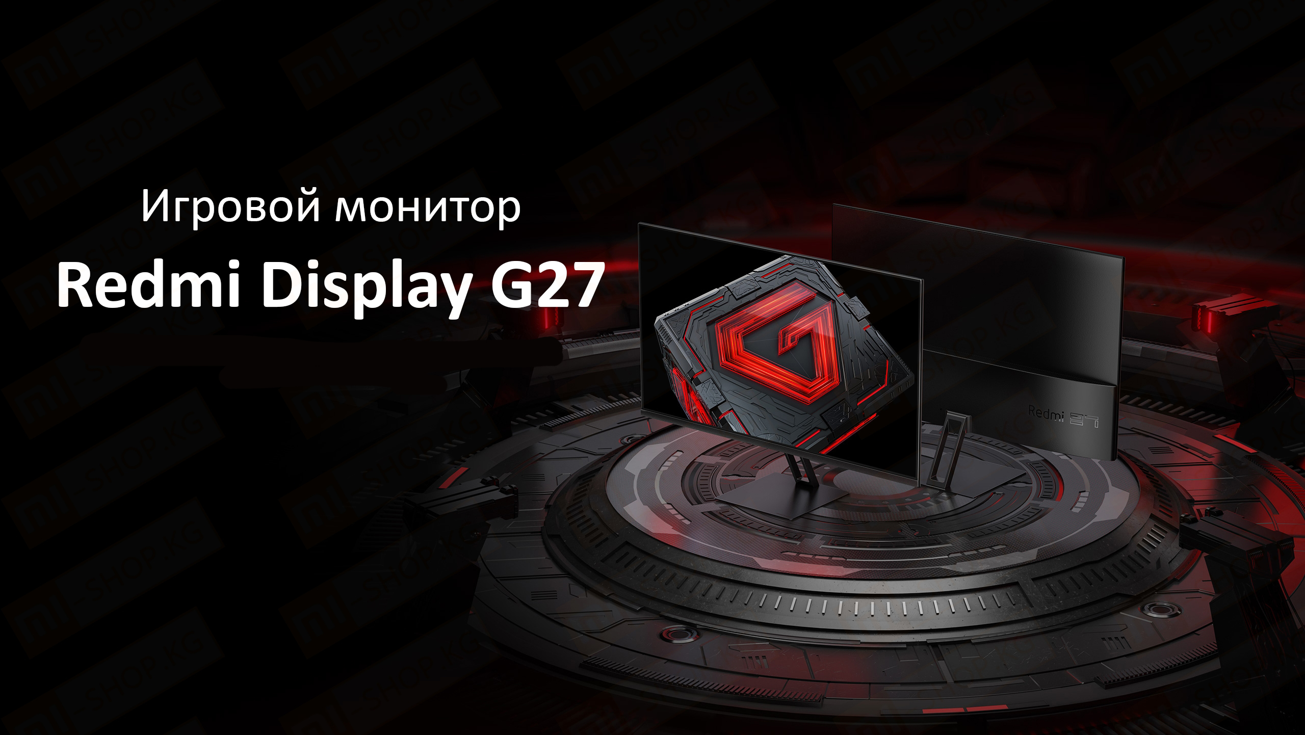 Монитор Xiaomi Redmi Display G27 165Hz (P27FBB-RG)
