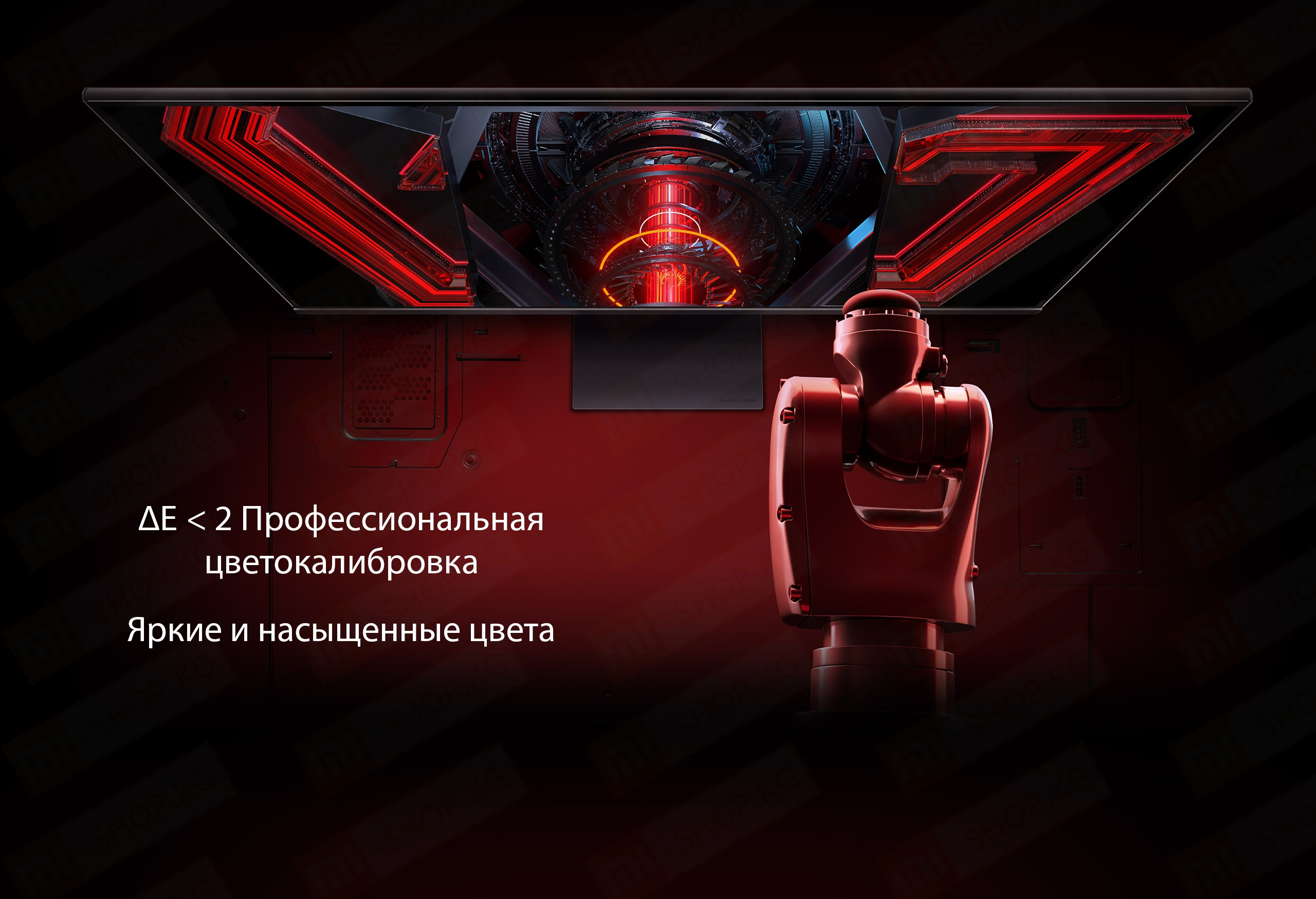 Монитор Xiaomi Redmi Display G27 165Hz (P27FBB-RG)