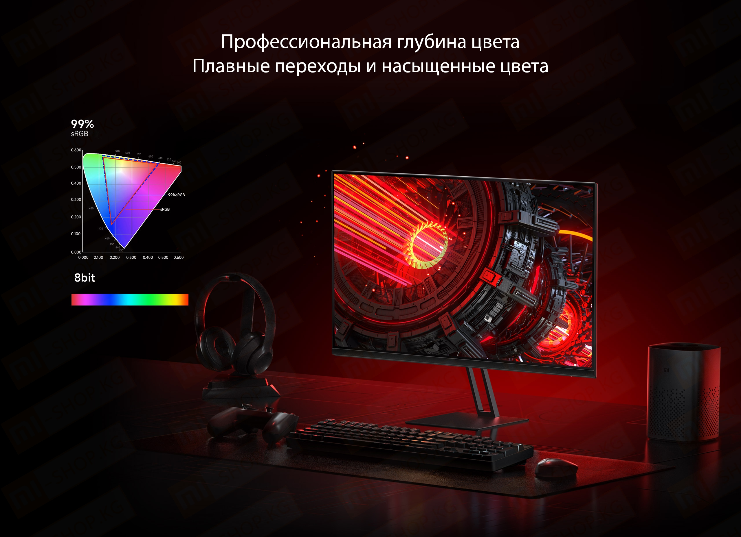 Монитор Xiaomi Redmi Display G27165Hz (P27FBB-RG)