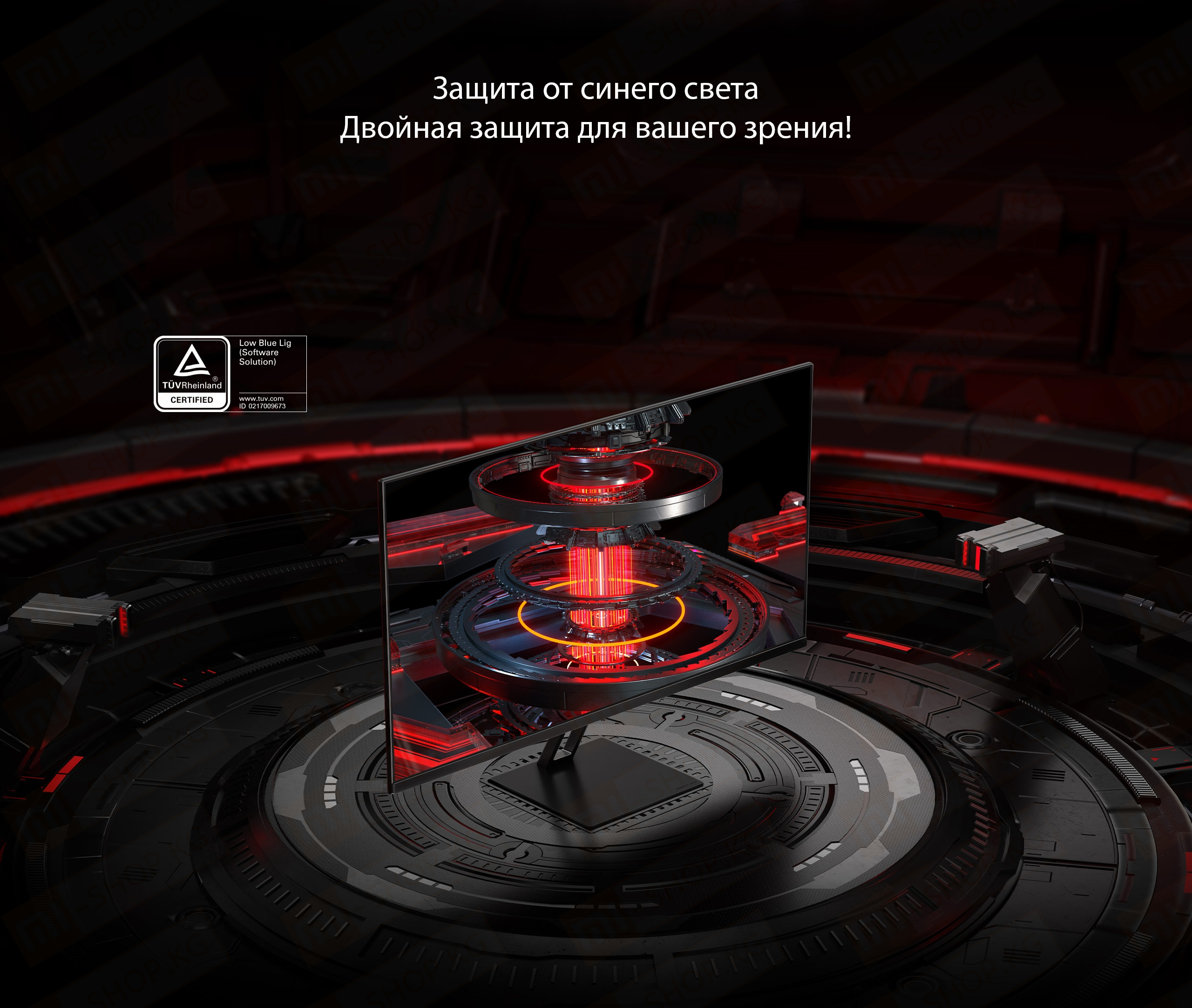 Монитор Xiaomi Redmi Display G27 165 Hz (P27FBB-RG)