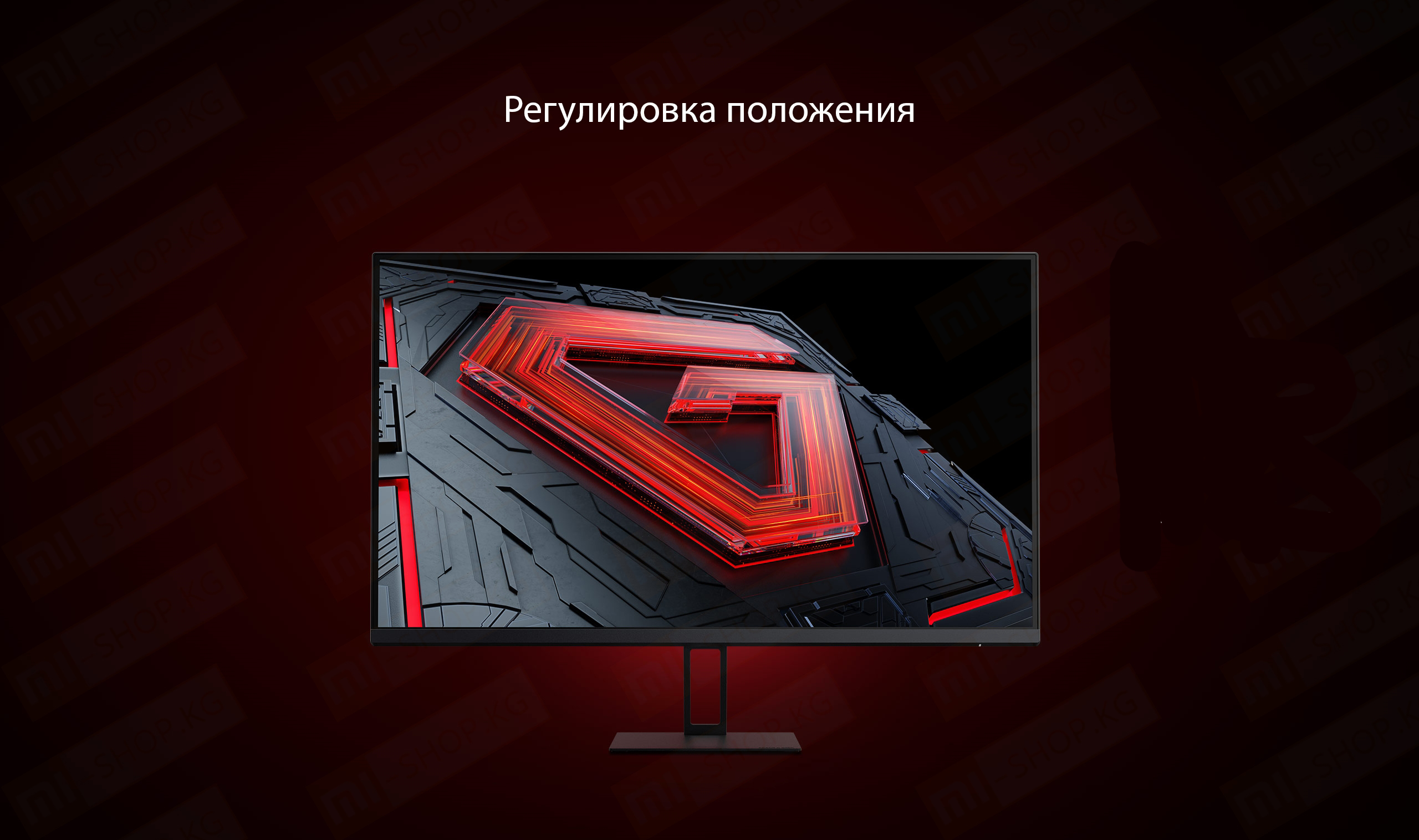 Монитор Xiaomi Redmi Display G27 165Hz(P27FBB-RG)